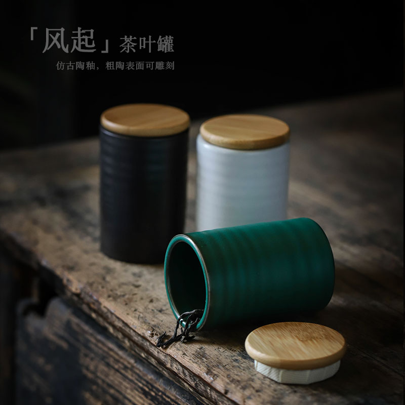 Retro ceramic tea pot small POTS of household green tea tins receives the mini seal POTS portable