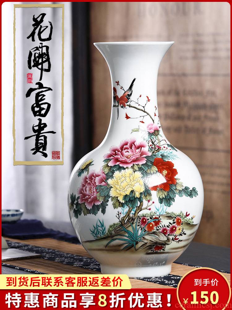 038 jingdezhen ceramics powder enamel vase peony blooming flowers of the reward bottle of sitting room furniture handicraft furnishing articles