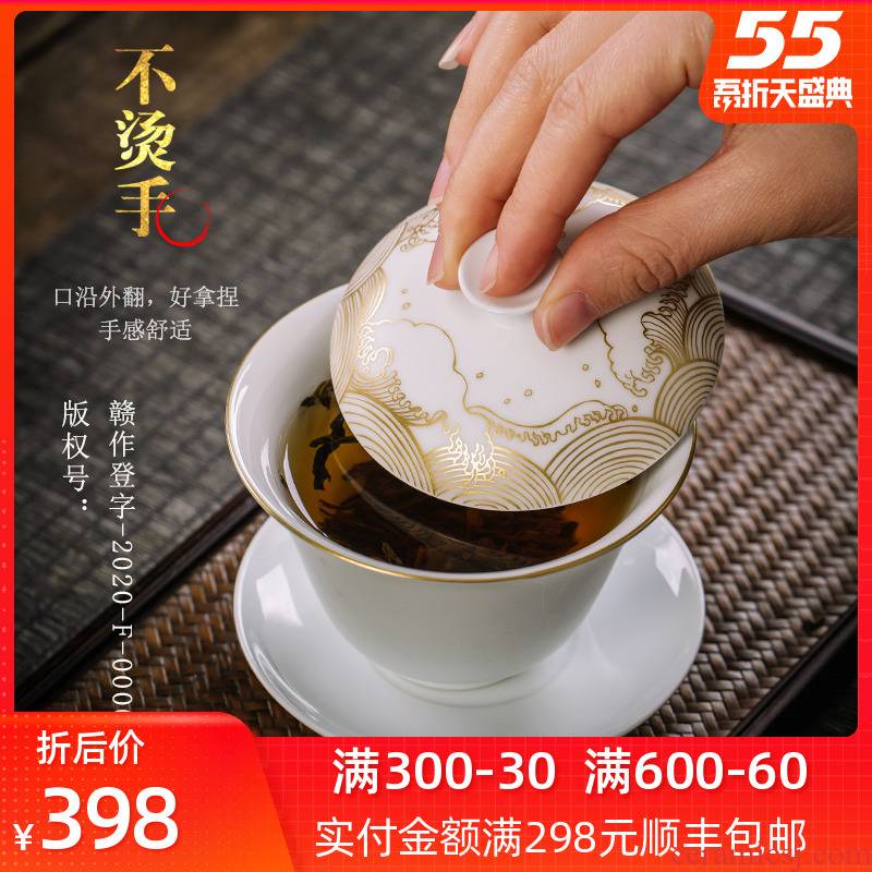 Pure manual hand - made white porcelain only three tureen single ceramic cups tea sets jingdezhen kung fu tea bowl