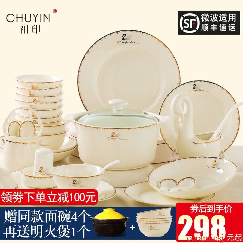 The dishes suit ipads porcelain tableware suit contracted Europe type practical dishes combine household jingdezhen ceramic gifts