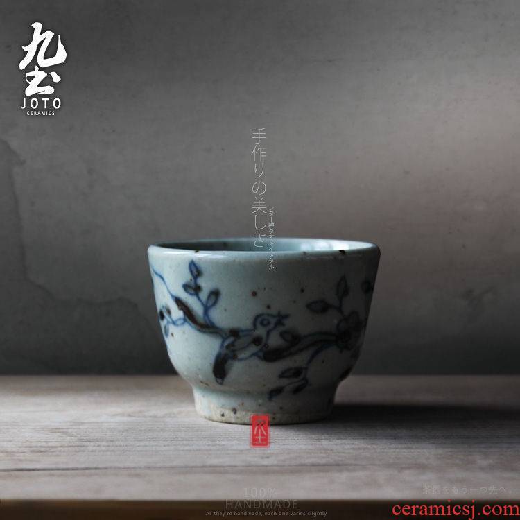 Hand draw archaize nine soil sample tea cup jingdezhen blue and white tea archaize ceramic cup pay-per-tweet glass cups in Ming dynasty