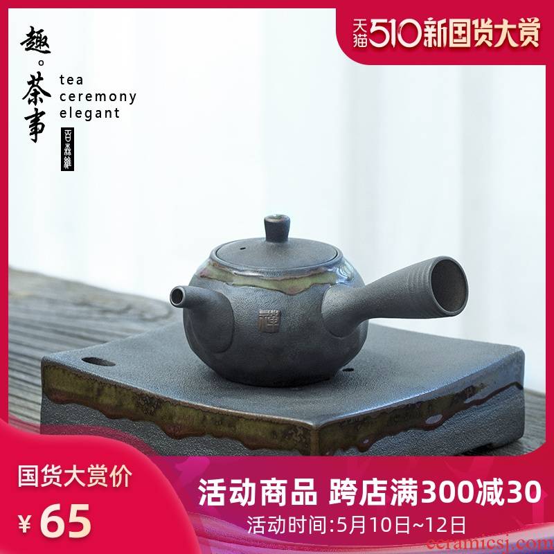 Japanese and wind manually rust glaze boiled tea side of coarse pottery pot, kettle alcohol furnace pot of kung fu tea set