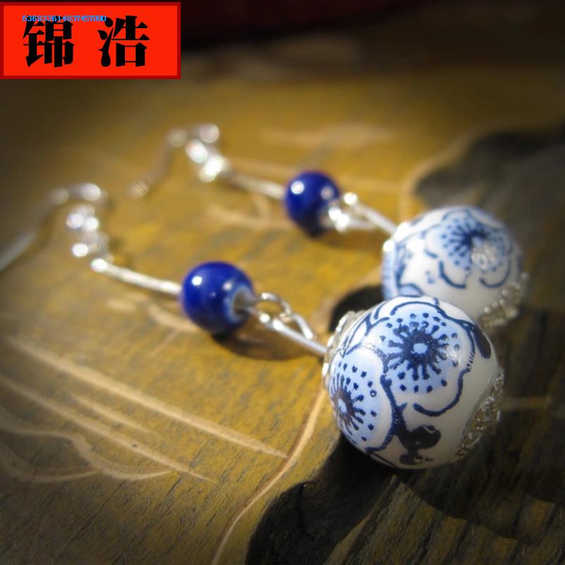 Jin hao ceramic jewelry pendants checking folk blue and white porcelain earrings earrings blue flower Chinese wind girlfriends a gift