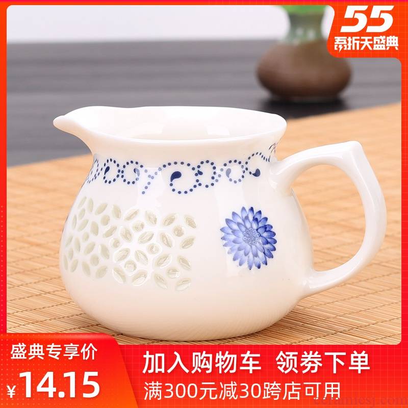 Ceramic fair keller) the set points of tea ware kung fu tea cups individual fair cup your up GongDaoBei