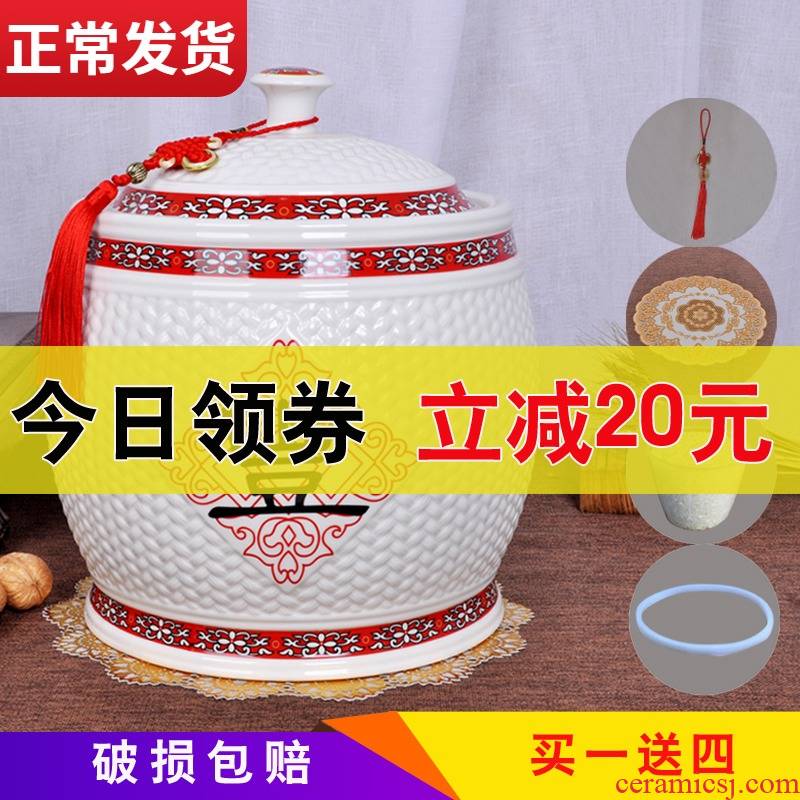 Ceramic barrel ricer box meter box of household kitchen storage tank 20 jins with cover seal storage tank flour moisture