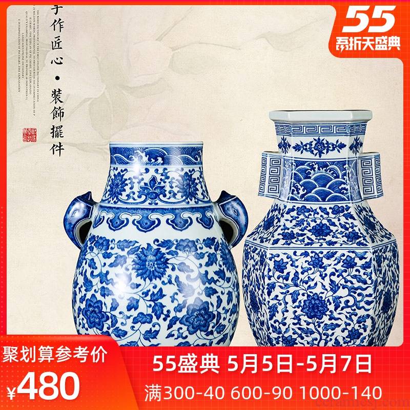 Jingdezhen ceramics hand - drawn ears blue and white porcelain vase flower arranging antique Chinese ancient frame furnishing articles large living room