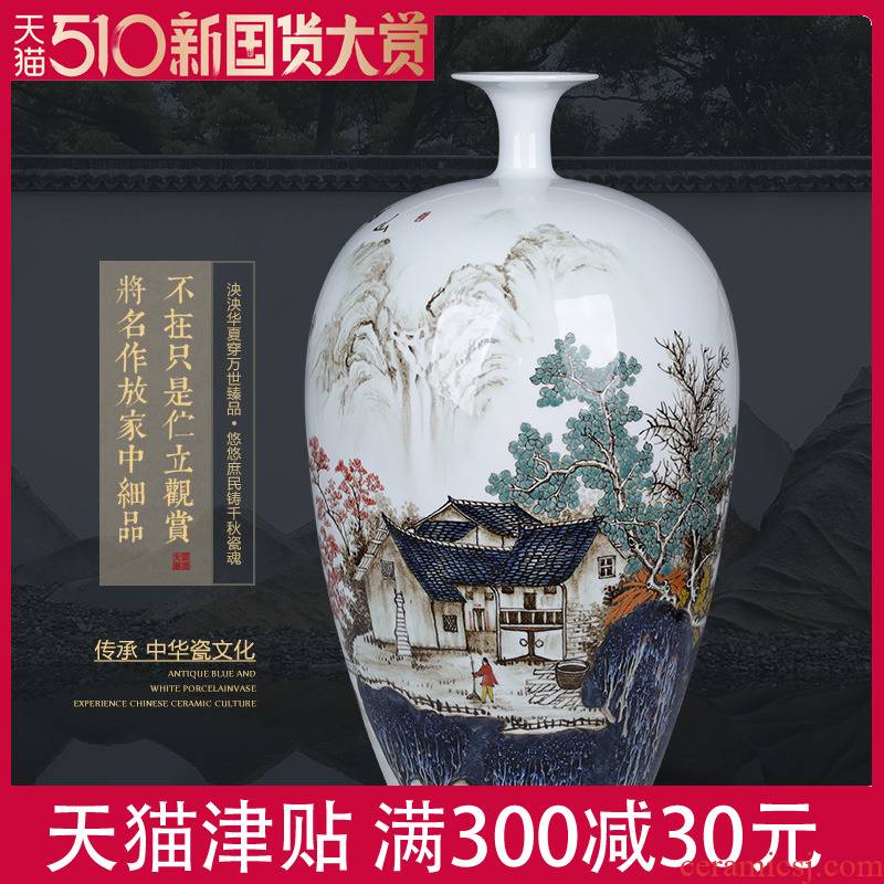 Home decoration of jingdezhen ceramic vase place to live in the living room large modern hand - made master rich ancient frame furnishing articles