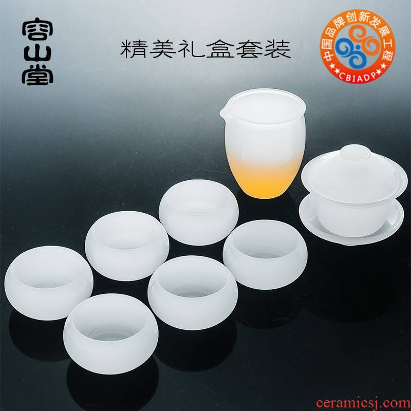 RongShan hall jade porcelain tea set a complete set of kung fu tea tureen large fair keller coloured glaze jade white porcelain gift boxes
