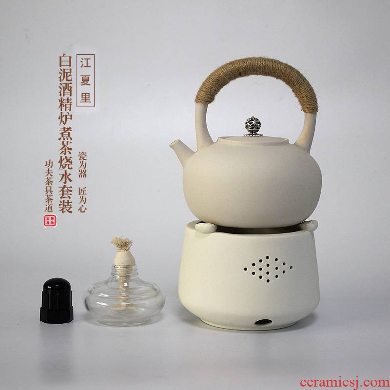 Boiling tea stove teapot suit alcohol lamp kung fu tea set temperature ceramic tea tea accessories make tea kettle furnace