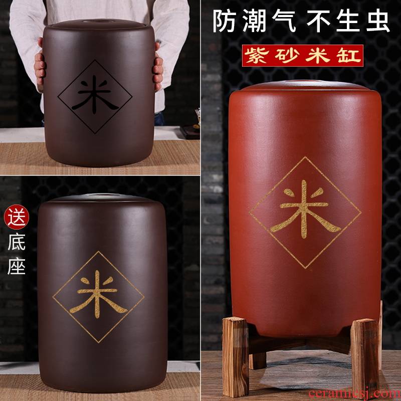 Purple sand barrel ricer box rice rice pot dry storage storehouse ricer box many medium, can choose wooden frame