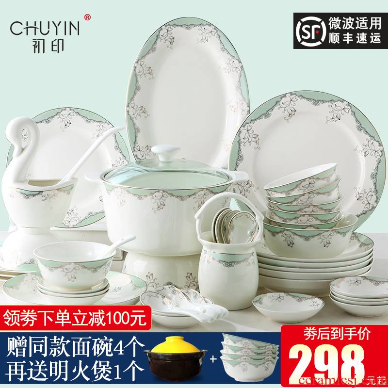 Dishes suit household Korean contracted jingdezhen bowls of ipads plate tableware suit Chinese chopsticks at up phnom penh