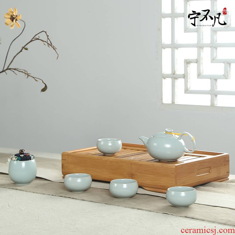 Your up tea sets a pot of four cups of tea set household mini ceramic teapot tea pot cup kung fu tea set