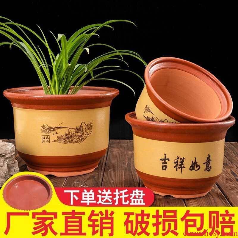Ceramic flower pot large clearance flower pot basin of purple sand flowerpot orchid home bonsai pot clivia coarse pottery flowerpot