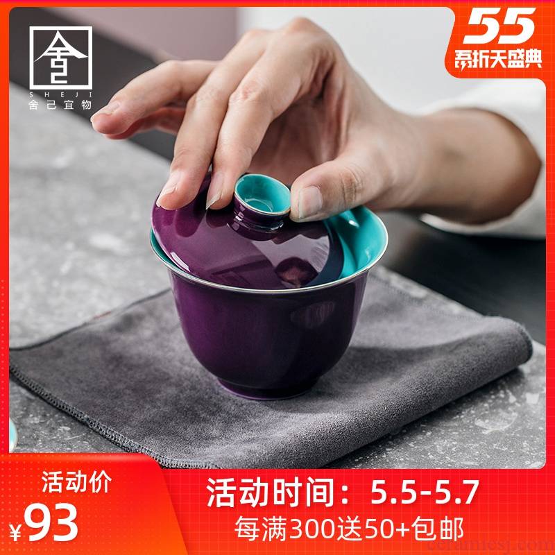 The Self - "appropriate content Chinese palace tureen thin foetus bowl cups GaiWanCha jingdezhen kung fu tea set manually