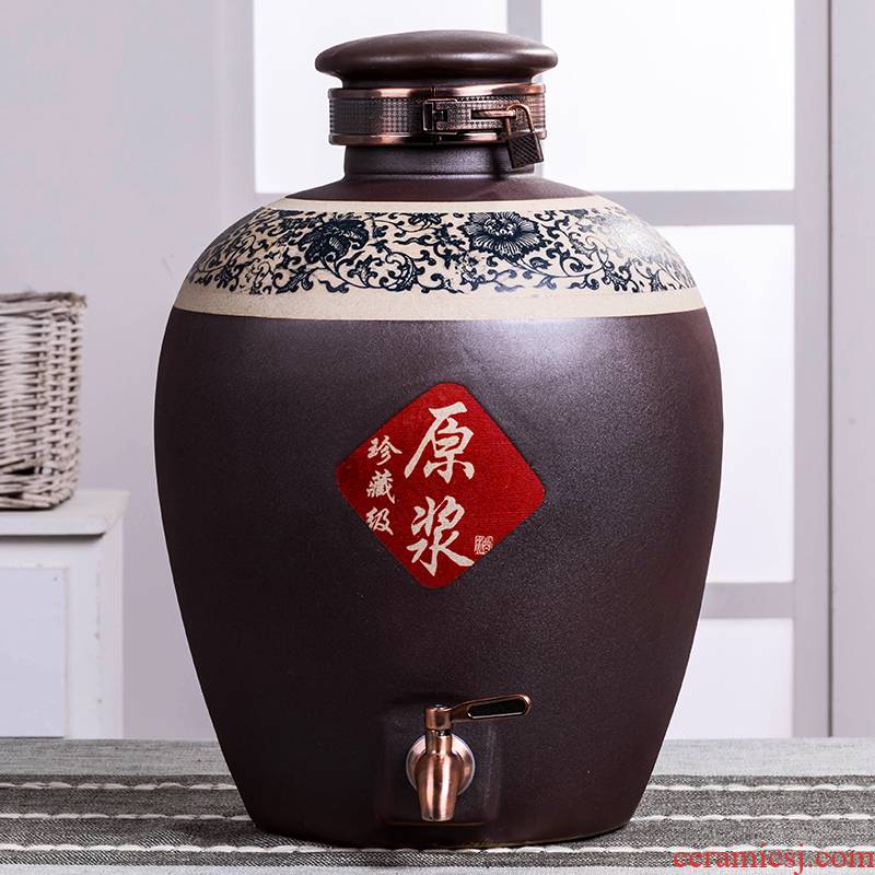 Jingdezhen ceramic jars seal pot (50 kg/household store it wine jugs of liquor bottles