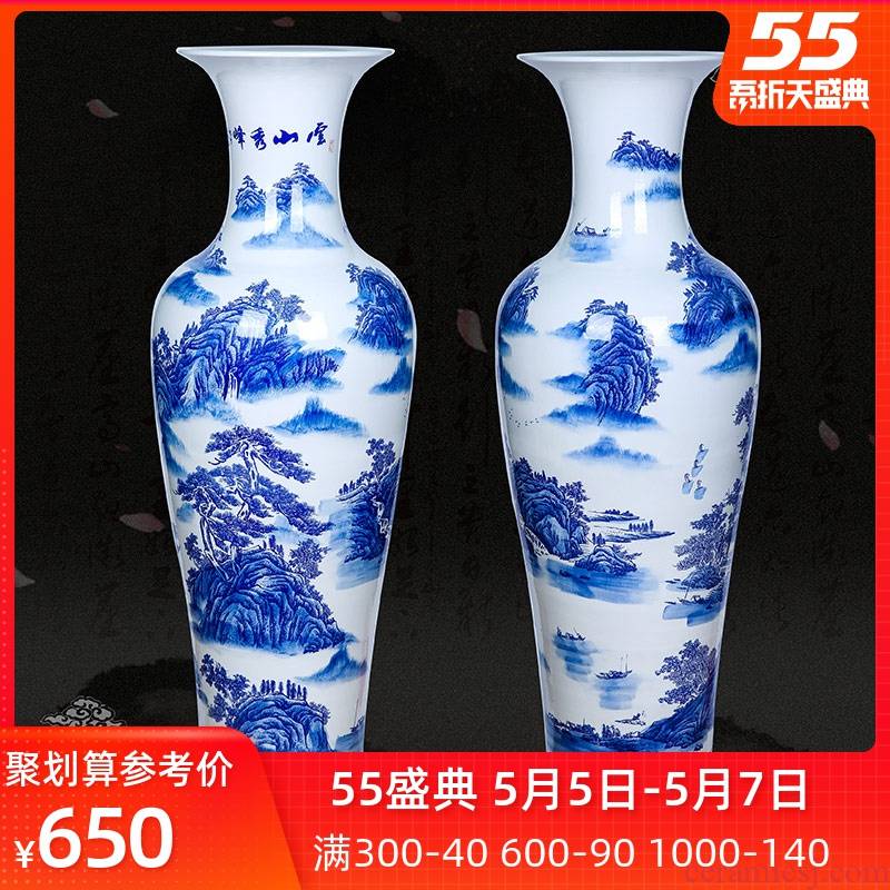 Jingdezhen ceramic blue and white landscape yunshan xiufeng of large vase sitting room of Chinese style household furnishing articles decoration for the opening