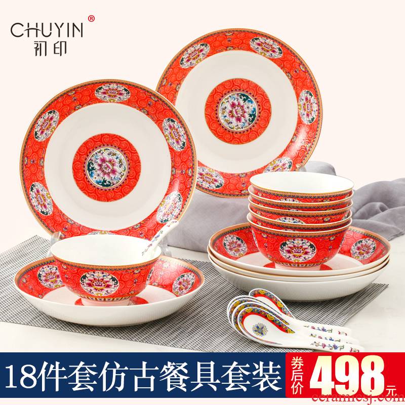 Jingdezhen ceramic tableware suit Chinese style restoring ancient ways dishes suit antique bowl dish bowl chopsticks household gift
