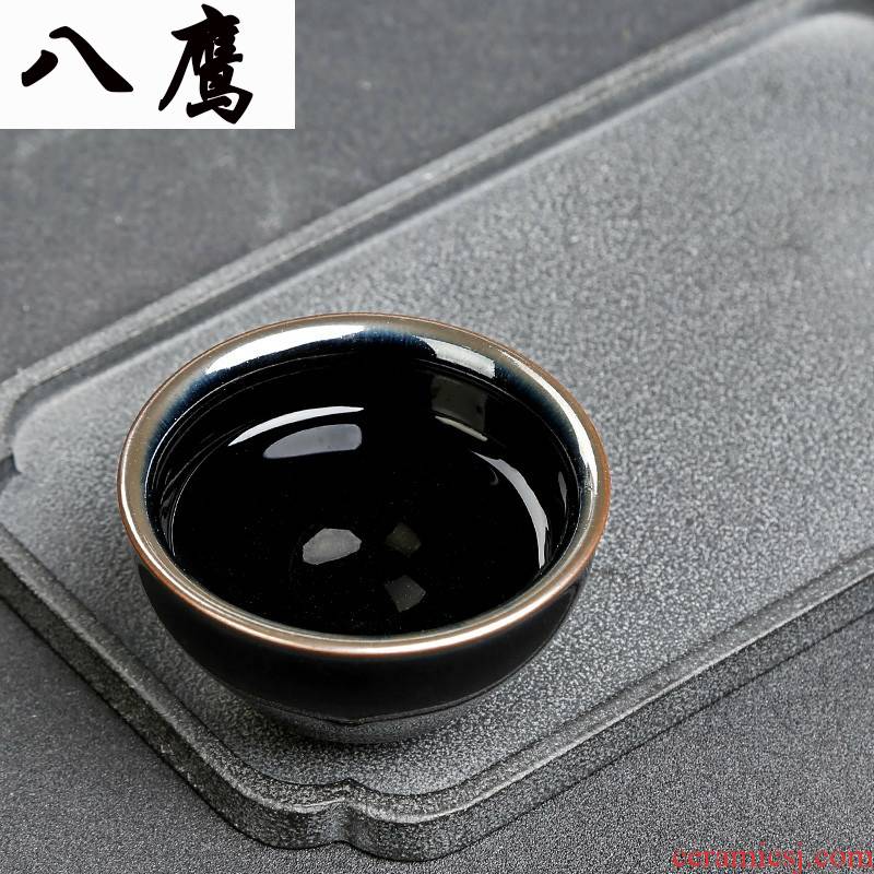 Jianyang built light tea masters cup expressions using black porcelain glaze sharply beam light cup single cup tea cups ceramic bowl
