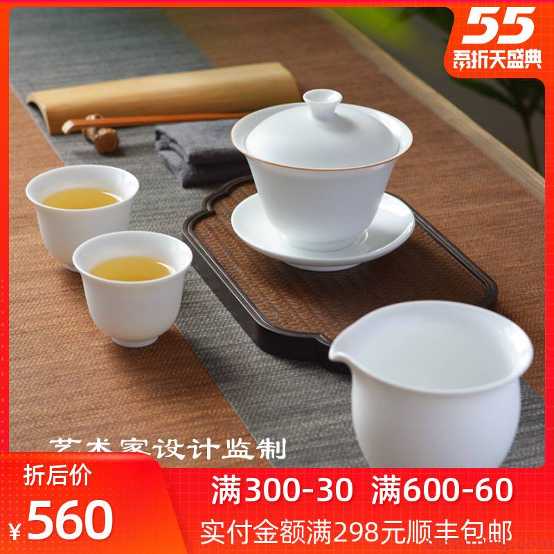 Jingdezhen gift porcelain tureen tea set household contracted sitting room of a complete set of white porcelain three to make tea tea set