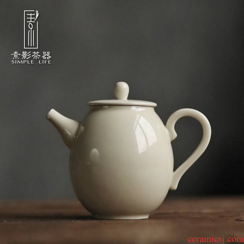 Plain shade plant ash little teapot checking ceramic single pot of restoring ancient ways is kung fu tea set Japanese thin foetus MuQiu teapot