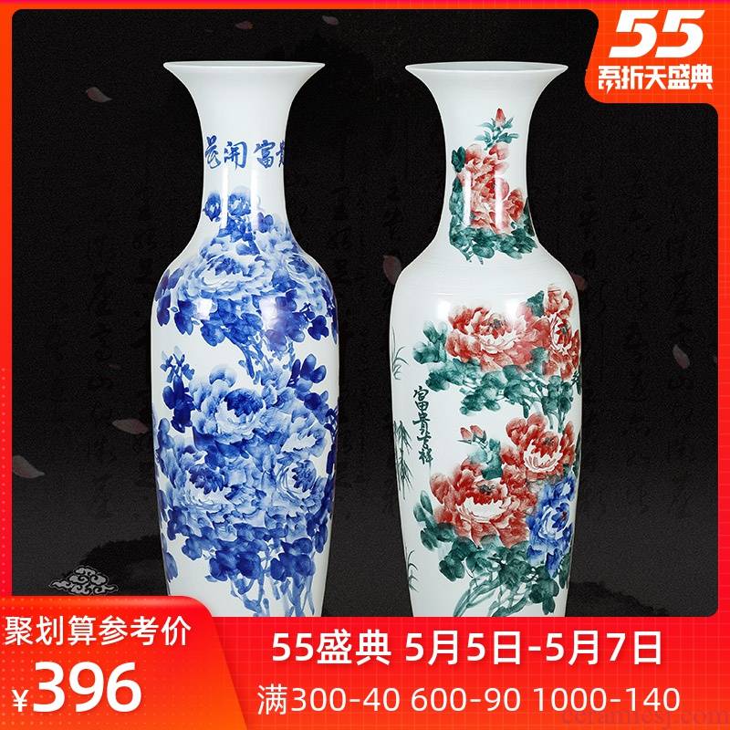 Jingdezhen ceramics landing large hand blue and white porcelain vase peony sitting room adornment big sitting room place hotel