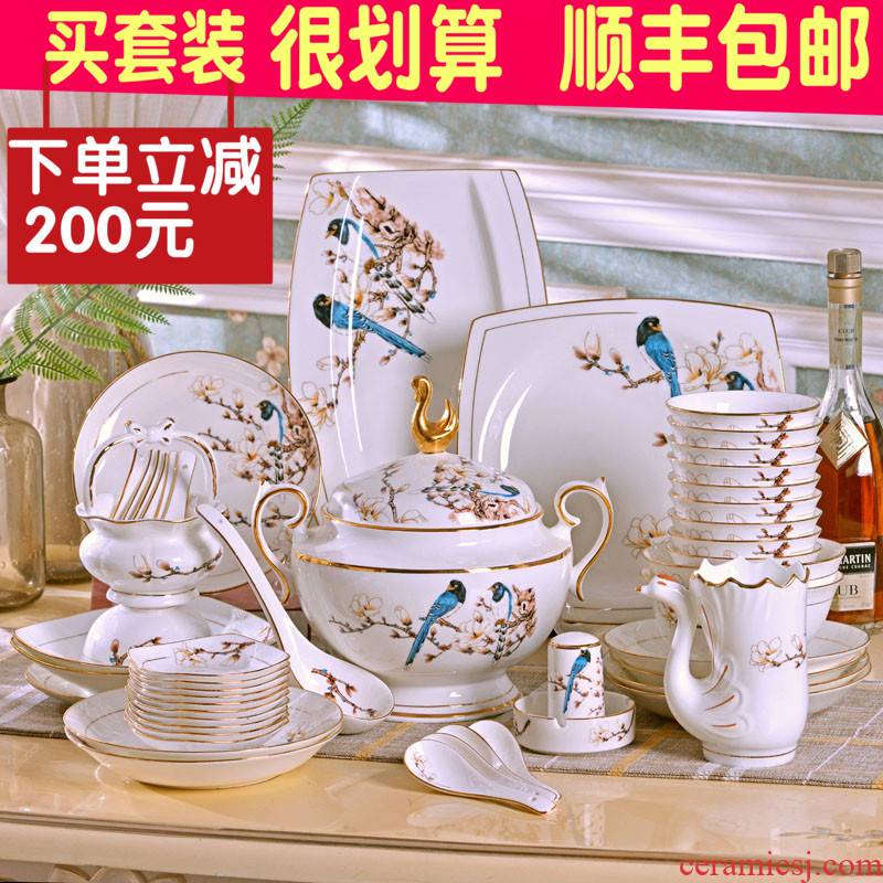 The dishes suit European top - grade jingdezhen ceramics tableware suit contracted household ipads porcelain bowl chopsticks combination