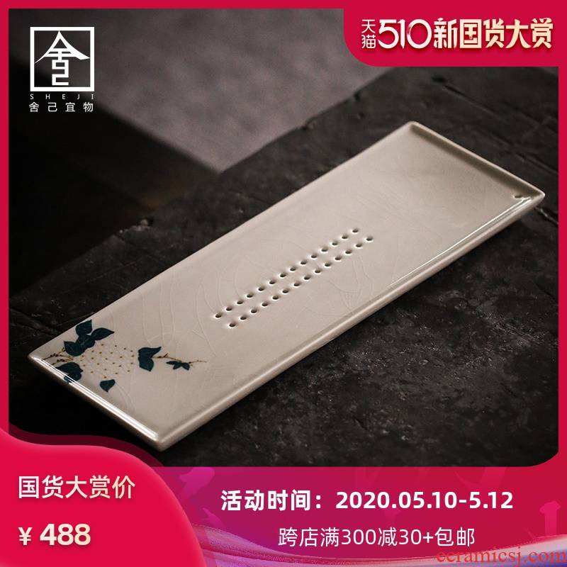 Small ceramic tea tray storage type water and dried Small tea table is contracted mercifully tea set household dry terms plate