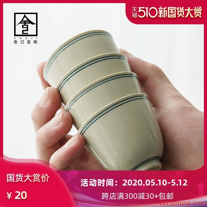 Sacrifice the the original soil mineral glaze jingdezhen ceramic sample tea cup cup kung fu masters cup small cups cup a cup of tea