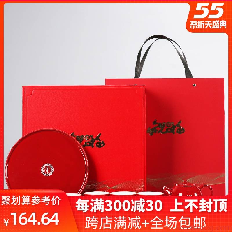 Wedding ceramic kung fu tea tea I housewarming gift set creative carved red cup gift boxes Z