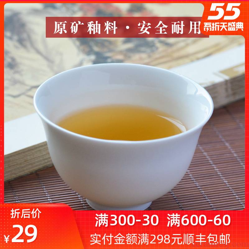 White porcelain cup single cup one cup suit household jingdezhen ceramic tea set heat pure White master cup of black tea