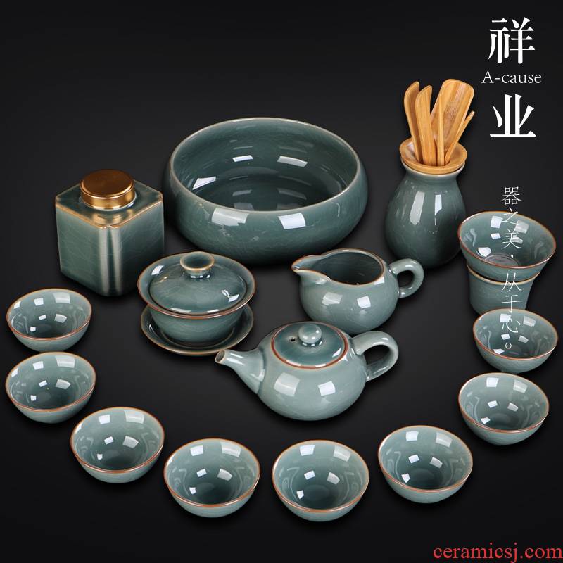 Auspicious elder brother up with tea set domestic retro ceramic teapot tea ice to crack the whole kung fu tea tea cup