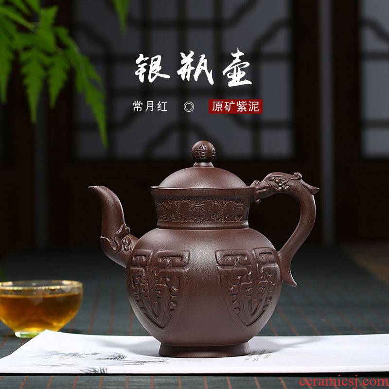 Silver bottle of ink are it to keep ore purple clay checking quality goods, the month red tea set gift can collect the teapot
