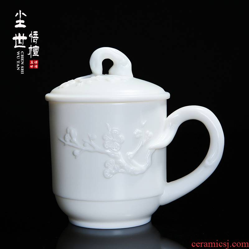 Contracted large capacity mugs ceramic office creative white porcelain tea cups with cover household glass tea cup