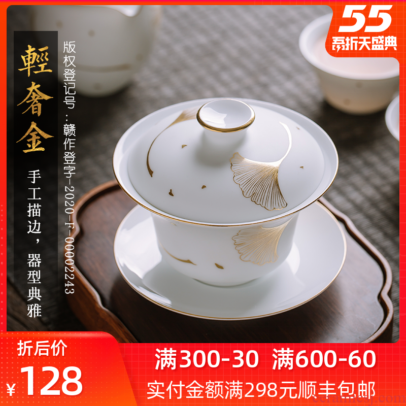 All three tureen only pure manual hand - made cup large single jingdezhen ceramic tea bowl kung fu tea set