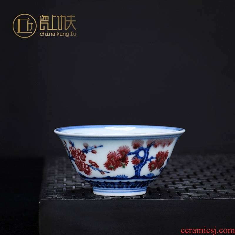 Jingdezhen blue and white youligong teacups hand - made ceramic kung fu master cup of pure manual single sample tea cup single CPU
