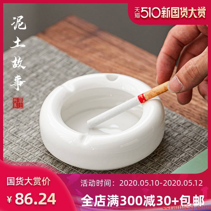 Dehua white porcelain contracted fashion jade ceramic ashtray home furnishing articles office ashtray sitting room move trend