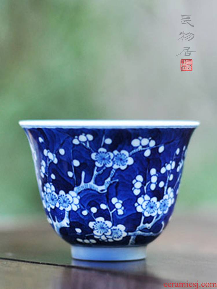 Blue and white ice MeiWen offered home - cooked in hand - made sample tea cup tea cups overall jingdezhen ceramics industry company