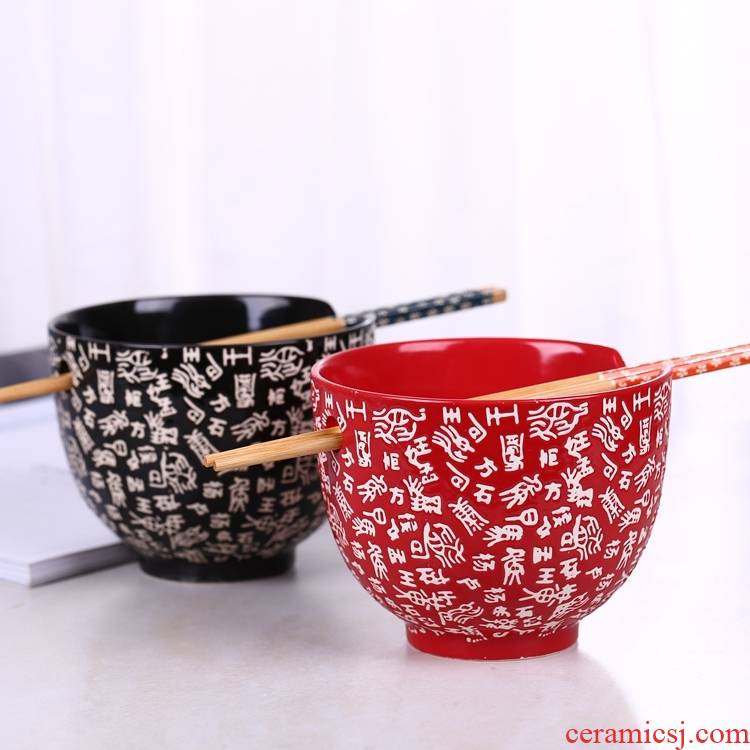 Jingdezhen ceramic inserts chopsticks eat bowl household jobs Japanese creative move rainbow such as bowl sweethearts bowl chopsticks suits for 2