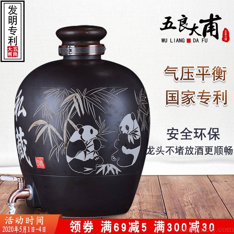 Just five good ceramic jars mercifully wine jar 20 jins 30 jins 50 kg antique carved with lock it jugs