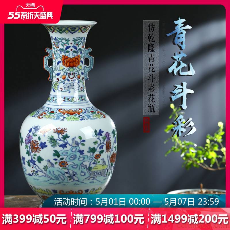 Jingdezhen ceramics archaize bucket color of blue and white porcelain vase furnishing articles home sitting room TV ark adornment arranging flowers