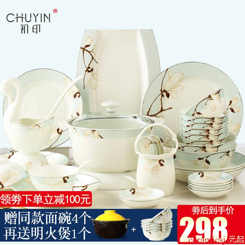 Jingdezhen ceramic tableware suit dishes housewarming gift ceramic dishes household contracted style Chinese wind tableware