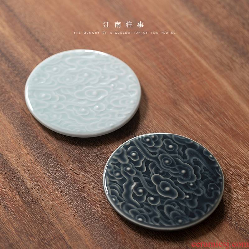 Jiangnan past ceramic cup mat contracted xiangyun anaglyph celadon teacup insulation pad kung fu tea tea accessories
