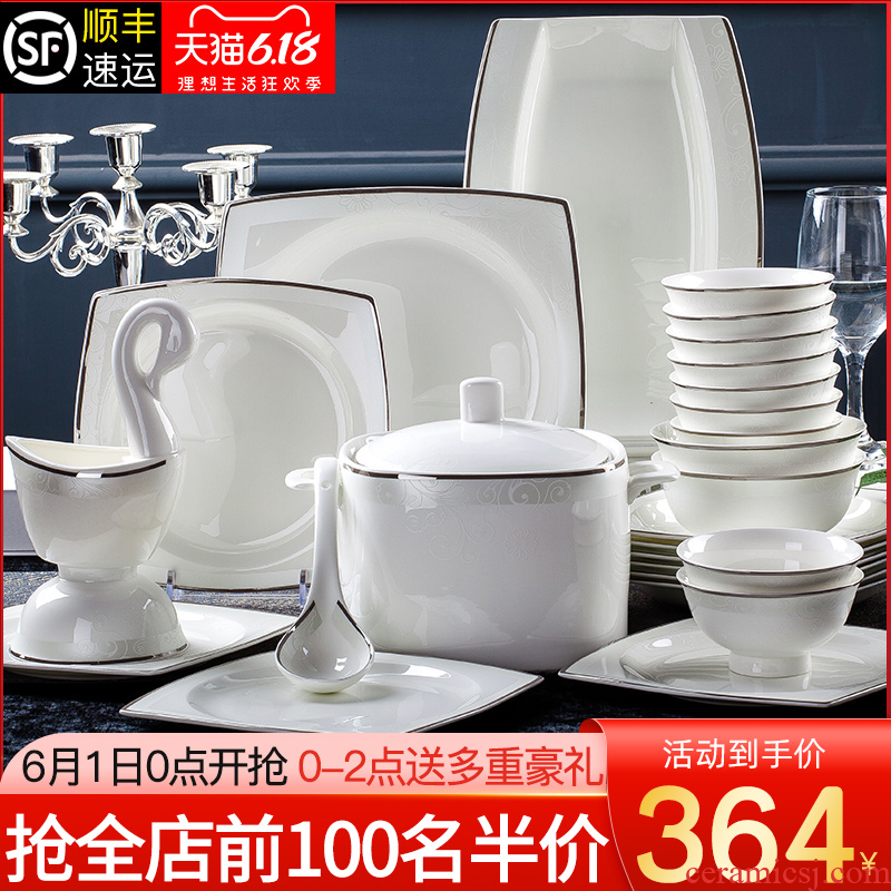 The dishes suit jingdezhen ceramic tableware suit household contracted Europe type bowl chopsticks Chinese bowl combination dishes