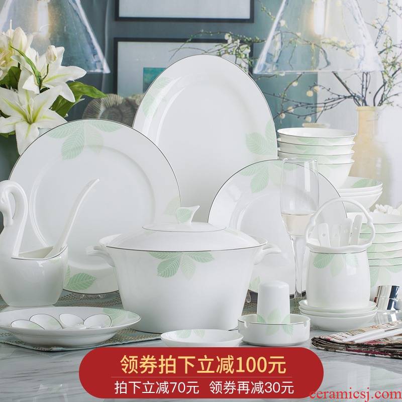 Orange leaf ipads porcelain tableware dishes suit household European - style Chinese dishes combination of jingdezhen ceramics fields