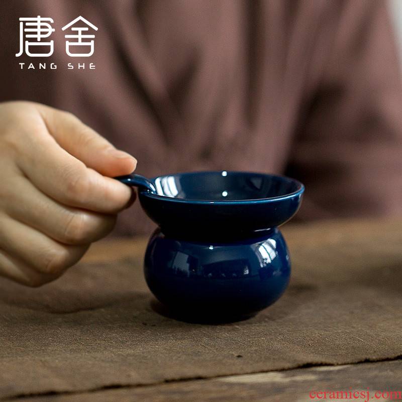 Tang ji blue glaze ceramic filter) close their nets kung fu tea family tea strainer tea set of filters