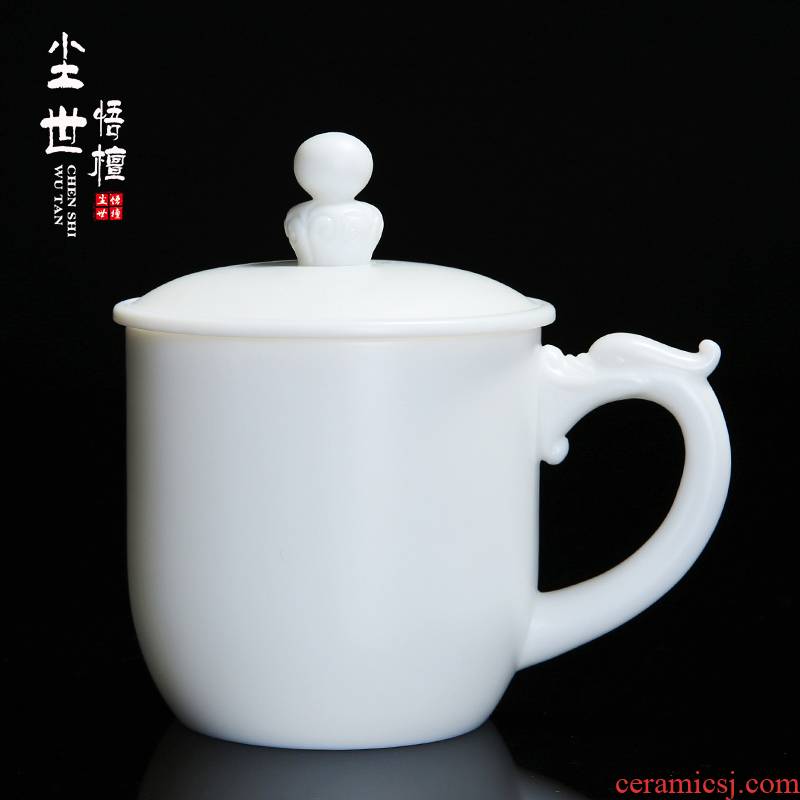 Mark cup large - capacity glass home master cup custom checking ceramic cup with cover glass tea cup for men and women