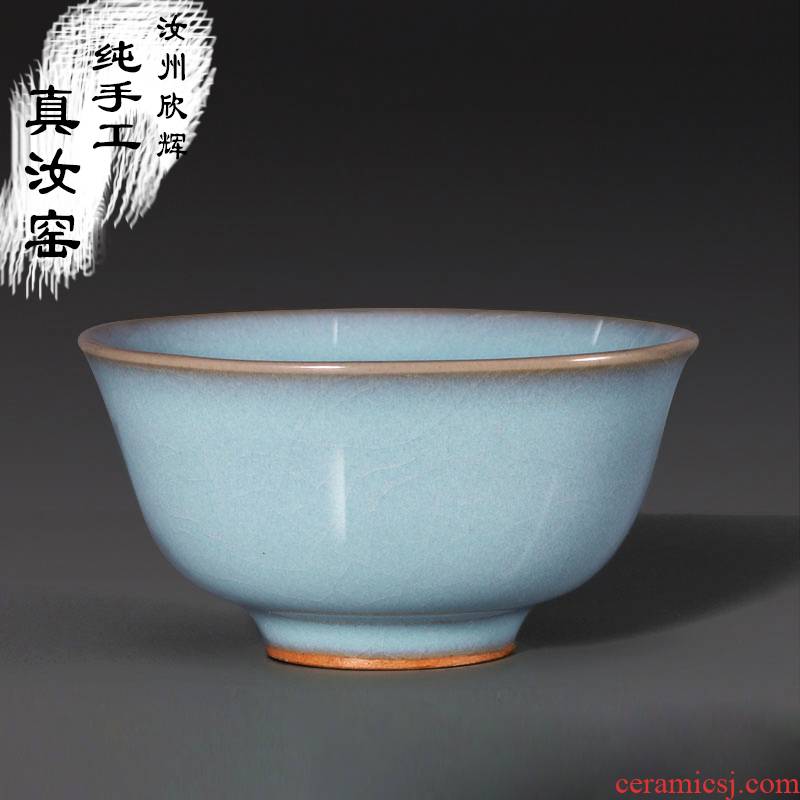 Your up tea kungfu tea cup single cup masters cup sample tea cup individual CPU use large hand Your porcelain tea light