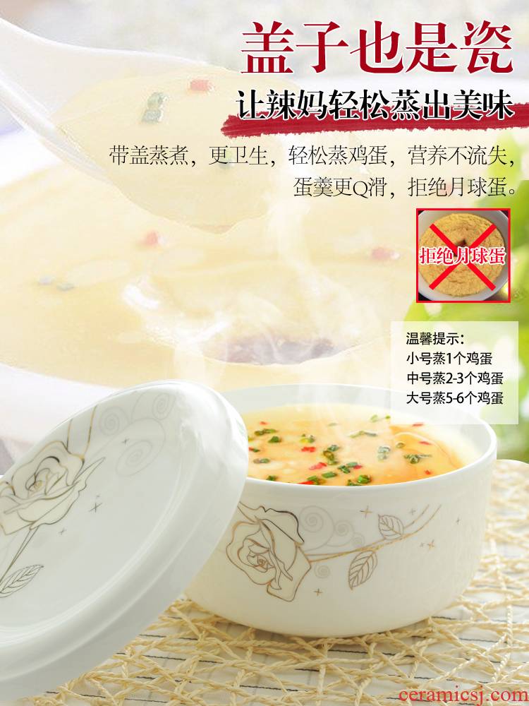 Special microwave ceramic bowl bowl container with bore a bowl of steaming ipads porcelain bowl of cover small baby home steamed egg bowl