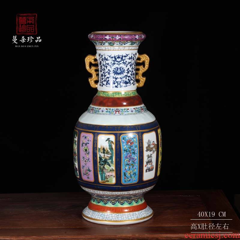Jingdezhen archaize qianlong mother king porcelain porcelain porcelain Jingdezhen ears porcelain up imitation antique classic the reign of qianlong