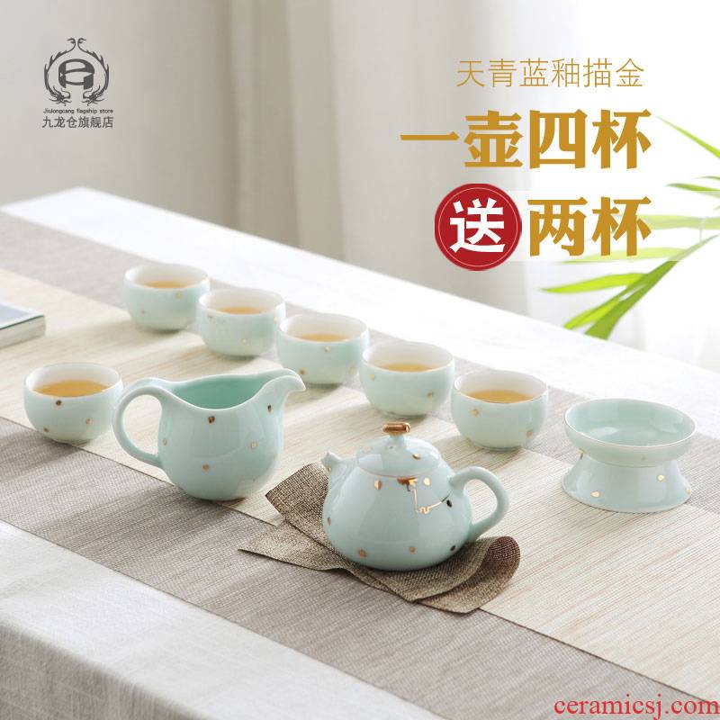 Jingdezhen kung fu tea set suit I sitting room is contracted household celadon teacup ceramics teapot small tea cups